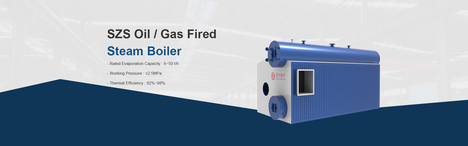 SZS Oil/Gas Fired Steam Boiler